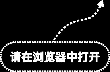 专家:应客观看待金融总量数据在个别月份的波动
